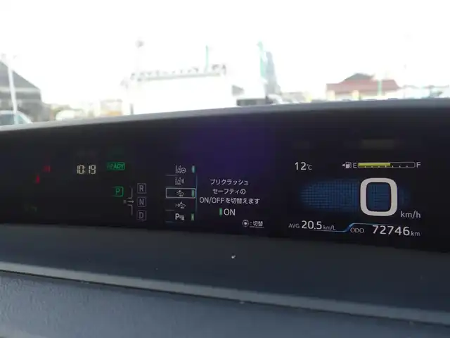 トヨタ プリウス Sセーフティプラス 山形県 2017(平29)年 7.3万km ホワイトパールクリスタルシャイン 4WD/衝突被害軽減システム/純正SDナビ/　　【CD DVD BT フルセグ】/バックカメラ/レーダークルーズコントロール/LEDオートライト/純正15インチアルミホイール/ドライブレコーダー/ステアリングスイッチ/電動格納ウィンカーミラー/フォグランプ/スマートキー×2/ETC