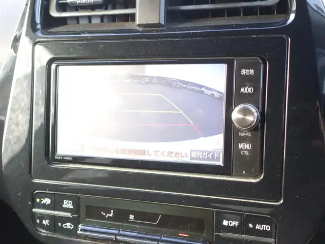 トヨタ プリウス Sセーフティプラス 山形県 2017(平29)年 7.3万km ホワイトパールクリスタルシャイン 4WD/衝突被害軽減システム/純正SDナビ/　　【CD DVD BT フルセグ】/バックカメラ/レーダークルーズコントロール/LEDオートライト/純正15インチアルミホイール/ドライブレコーダー/ステアリングスイッチ/電動格納ウィンカーミラー/フォグランプ/スマートキー×2/ETC