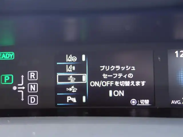 トヨタ プリウス Sセーフティプラス 山形県 2017(平29)年 7.3万km ホワイトパールクリスタルシャイン 4WD/衝突被害軽減システム/純正SDナビ/　　【CD DVD BT フルセグ】/バックカメラ/レーダークルーズコントロール/LEDオートライト/純正15インチアルミホイール/ドライブレコーダー/ステアリングスイッチ/電動格納ウィンカーミラー/フォグランプ/スマートキー×2/ETC