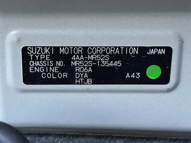 スズキ ハスラー Jスタイル ターボ 静岡県 2021(令3)年 1.3万km オフブルーメタリック/ガンメタリック2トーンルーフ デュアルカメラブレーキサポート/純正ディスプレイオーディオ/・CD/DVD/BT/USB/バックカメラ/クルーズコントロール追従有/革巻きステアリング/・ステアリングスイッチ/パドルシフト/オートライト/スマートキー/・プッシュスタート/シートヒーターD/N/LEDヘッドライト/・フォグランプ/ウィンカーミラー/純正アルミホイール/純正フロアマット/純正ドアバイザー