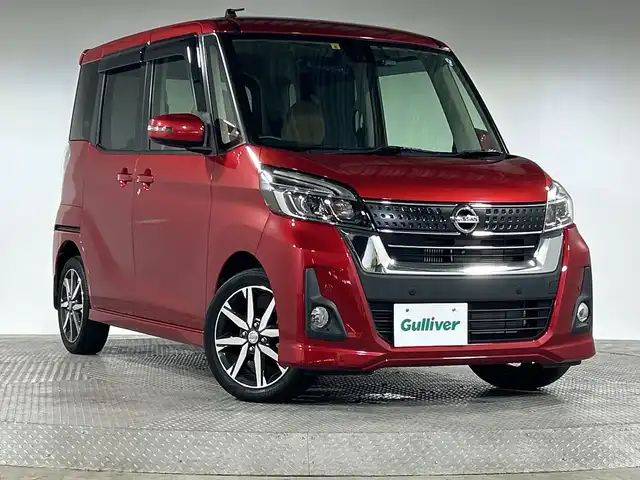 日産 デイズ ルークス ハイウェイスター Gターボ 神奈川県 2018(平30)年 3.4万km スパークリングレッドM 純正ナビ/・BT/フルセグTV/SD/CD/DVD/AM/FM/インテリジェントエマージェンシーブレーキ/オートマチックハイビーム/インテリジェントアラウンドビューモニター/両側電動スライドドア/アイドリングストップ機能/革巻きステアリング/クルーズコントロール/Autoライト/自動防眩ミラー/ドライブレコーダー/スマートキー/プッシュスタートボタン/電動格納ミラー/ウィンカーミラー/コーナーセンサー/LEDヘッドライト/フォグランプ/純正フロアマット/純正アルミホイール/純正ドアバイザー