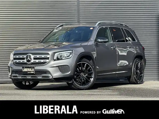 メルセデス・ベンツ ＧＬＢ２００ｄ 山梨県 2020(令2)年 5.4万km マウンテングレー ＯＰ２０インチＡＷ　/ＲＳＰ　/ＭＢＵＸ　/全方位カメラ　/フルセグ　/Ｐシート　/シートヒーター　/置型充電　/電動リアＧ　/ＬＥＤ　/Ａライト　/ＡＣＣ　/ＢＳＡ　/ＬＫＡ　/ステアリングＰ　/スペアキー　/保証書