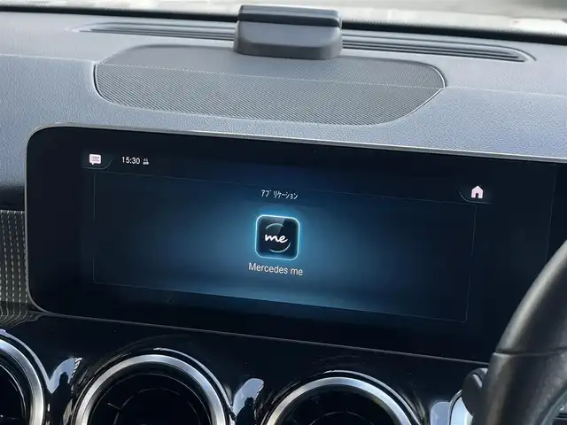 メルセデス・ベンツ ＧＬＢ２００ｄ 山梨県 2020(令2)年 5.4万km マウンテングレー ＯＰ２０インチＡＷ　/ＲＳＰ　/ＭＢＵＸ　/全方位カメラ　/フルセグ　/Ｐシート　/シートヒーター　/置型充電　/電動リアＧ　/ＬＥＤ　/Ａライト　/ＡＣＣ　/ＢＳＡ　/ＬＫＡ　/ステアリングＰ　/スペアキー　/保証書