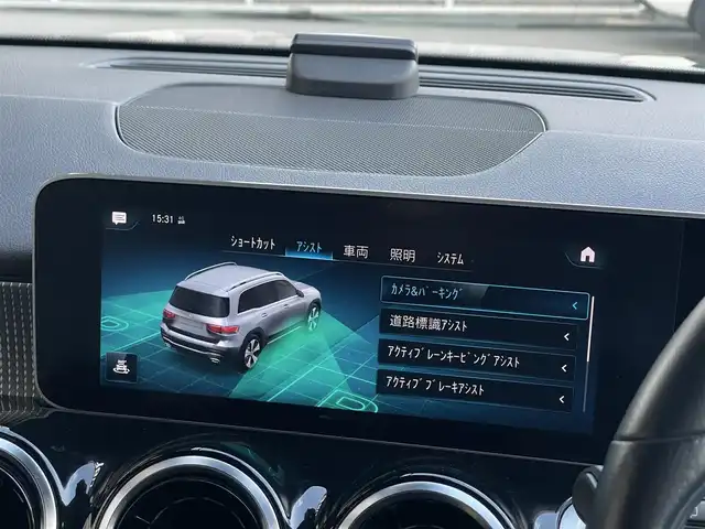 メルセデス・ベンツ ＧＬＢ２００ｄ 山梨県 2020(令2)年 5.4万km マウンテングレー ＯＰ２０インチＡＷ　/ＲＳＰ　/ＭＢＵＸ　/全方位カメラ　/フルセグ　/Ｐシート　/シートヒーター　/置型充電　/電動リアＧ　/ＬＥＤ　/Ａライト　/ＡＣＣ　/ＢＳＡ　/ＬＫＡ　/ステアリングＰ　/スペアキー　/保証書