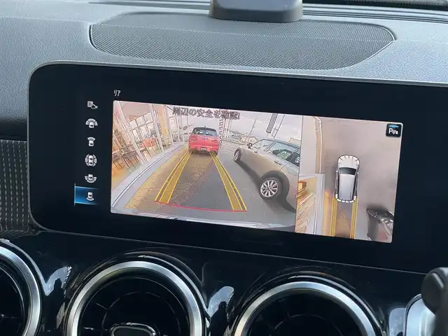 メルセデス・ベンツ ＧＬＢ２００ｄ 山梨県 2020(令2)年 5.4万km マウンテングレー ＯＰ２０インチＡＷ　/ＲＳＰ　/ＭＢＵＸ　/全方位カメラ　/フルセグ　/Ｐシート　/シートヒーター　/置型充電　/電動リアＧ　/ＬＥＤ　/Ａライト　/ＡＣＣ　/ＢＳＡ　/ＬＫＡ　/ステアリングＰ　/スペアキー　/保証書