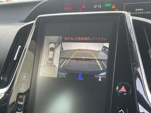 トヨタ プリウス ＰＨＶ S ナビパッケージ 千葉県 2020(令2)年 5.7万km アティチュードブラックマイカ 1オーナーー ソーラーパネルルーフ 11.6型ナビ 全方位カメラ PCS LTA AHB BSM RSA パーキングサポート ふらつき検知 AC100V 2.0ETC ドラレコ クルコン LEDライト/ソーラー充電システム/純正ビルトインETC2.0/プッシュスタート/純正LED/先行車発進告知機能 （TMN）/レーダークルーズコントロール（全車速追従機能付）/オートマチックハイビーム（AHB）/ロードサインアシスト（RSA）/パーキングサポートブレーキ（前後方静止物）/ブラインドスポットモニター（BSM）/リヤクロストラフィックアラート（RCTA）/S-VSC（ステアリング協調車両安定性制御システム）/TRC（トラクションコントロール）/SRSエアバッグ/ハンズフリー/T-Connect