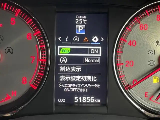 トヨタ ハリアー エレガンス G’s 茨城県 2016(平28)年 5.2万km ホワイトパールクリスタルシャイン 後席モニター　ナビ　バックカメラ　ＥＴＣ　ドライブレコーダー　パワーシート　プッシュスタート　パワーシート　ＬＥＤヘッドライト　オートライト　横滑り防止装置　ＭＴモード付き　電動格納ミラー　禁煙車