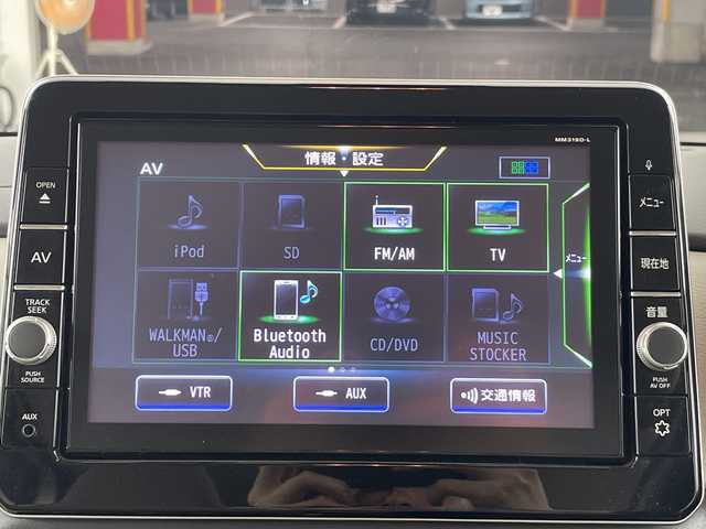 日産 ルークス X 愛知県 2020(令2)年 4.2万km フローズンバニラパール/アッシュブラウンM 禁煙車/純正9インチナビ（MM319D-L）/（CD/DVD/Bluetooth/フルセグTV）/全方位カメラ/ETC２．０/両側パワースライドドア/アイドリングストップ/ドライブレコーダー/オートライト/スマートキー/スペアキー１本/社外フロアマット