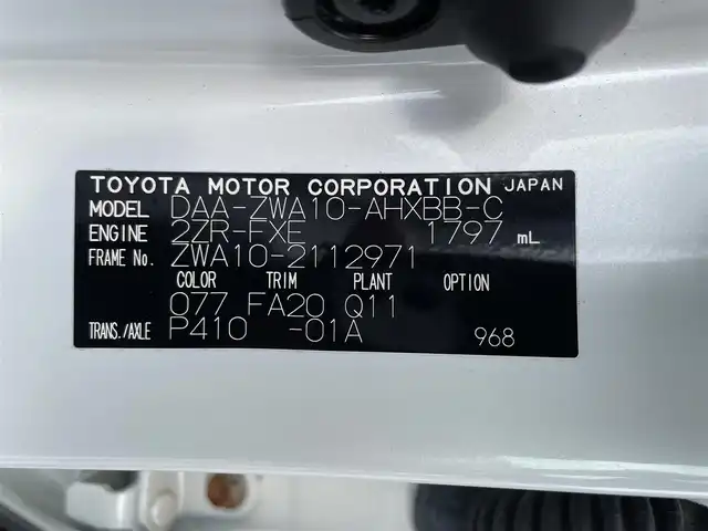レクサス ＣＴ 200h バージョンC 佐賀県 2012(平24)年 4.7万km ホワイトパールクリスタルシャイン 純正HDDナビゲーション/・フルセグTV/CD/DVD/USB/Bluetooth/バックカメラ/ビルトインETC/クルーズコントロール/クリアランスソナー/DN席シートヒーター/ISOFIX対応/パドルシフト/革巻きステアリング/ステアリングリモコン/純正16インチアルミホイール/純正フォグランプ/純正フロアマット/純正ドアバイザ―/取扱説明書/スペアキー１本/カードキー１枚