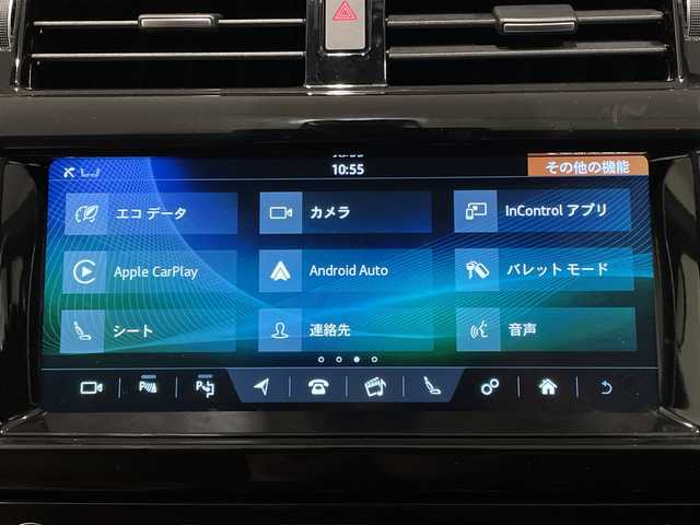 ランドローバー ランドローバー ディスカバリー HSE 新潟県 2020(令2)年 2.9万km 黒 オプション/コールドクライメートパック/・ヒーテッドウィンドスクリーン /・ヒーテッドウォッシャーノズル /・ヒーテッドステアリングホイール /・フロント/リアシート（ヒーター付）/ドライバーアシストパック/・ブラインドスポットアシスト/・アダプティブクルーズコントロール（ステアリングアシスト付）/・ハイスピードエマージェンシーブレーキ/・トラフィックサインレコグニション&アダプティブスピードリミッタ/シートパック 4/・16ウェイフロントシート（ウィンザーレザー、メモリ付）/・14ウェイ電動調整+2ウェイ手動ヘッドレスト/・電動：前後、クッション高さ、リクライニング、クッションチルト、ボルスター、4ウェイランバー/オプションカラー　サントリーニブラック（メタリック）/ルーフレール（ブラック）/プライバシーガラス/ウィンドスクリーン（ヒーター付）/ナビゲーション【CD/DVD/BT】/Apple CarPlay/Android Auto/360°サラウンドカメラ/レーンキープアシスト/パーキングアシスト/パドルシフト