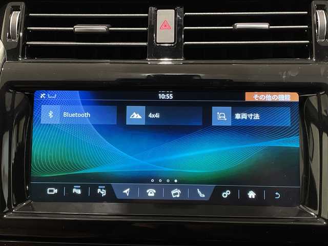 ランドローバー ランドローバー ディスカバリー HSE 新潟県 2020(令2)年 2.9万km 黒 オプション/コールドクライメートパック/・ヒーテッドウィンドスクリーン /・ヒーテッドウォッシャーノズル /・ヒーテッドステアリングホイール /・フロント/リアシート（ヒーター付）/ドライバーアシストパック/・ブラインドスポットアシスト/・アダプティブクルーズコントロール（ステアリングアシスト付）/・ハイスピードエマージェンシーブレーキ/・トラフィックサインレコグニション&アダプティブスピードリミッタ/シートパック 4/・16ウェイフロントシート（ウィンザーレザー、メモリ付）/・14ウェイ電動調整+2ウェイ手動ヘッドレスト/・電動：前後、クッション高さ、リクライニング、クッションチルト、ボルスター、4ウェイランバー/オプションカラー　サントリーニブラック（メタリック）/ルーフレール（ブラック）/プライバシーガラス/ウィンドスクリーン（ヒーター付）/ナビゲーション【CD/DVD/BT】/Apple CarPlay/Android Auto/360°サラウンドカメラ/レーンキープアシスト/パーキングアシスト/パドルシフト