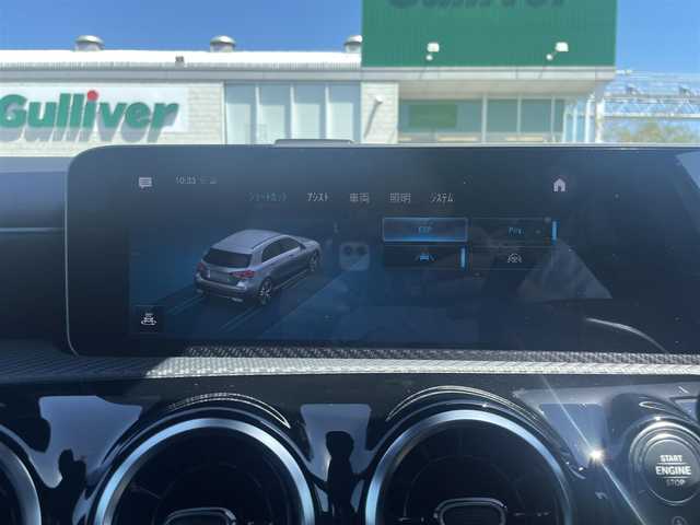 メルセデス・ベンツ Ａ１８０ スタイル 宮崎県 2020(令2)年 2.6万km マウンテングレー 純正ナビゲーション/　AM FM BT TV　USB/バックカメラ/衝突軽減ブレーキ/アダクティブレーンキープアシスト/アダクティブステアリング/ESP/レーダークルーズコントロール/パドルシフト/DN席パワーシート（メモリー機能付き）/DN席シートヒーター/ETC車載器/ブラインドスポットモニター/ウィンカーミラー/フォグランプ/Rrフォグランプ/スマートキー/プッシュスタート/アイドリングストップ/ウィンカーミラー/電動格納ミラー
