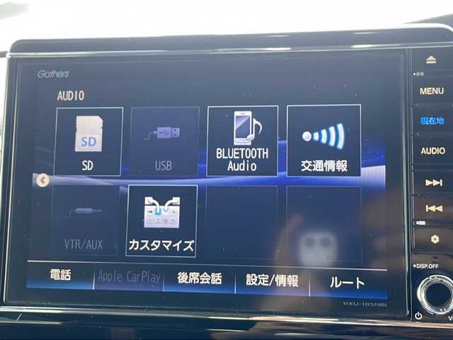 ホンダ Ｎ ＢＯＸ カスタム G EX ターボ ホンダセンシング 沖縄県 2018(平30)年 5.2万km クリスタルブラックパール ワンオーナー/純正8インチメモリーナビ/CD/DVD/HDMI/Bluetooth/フルセグTV/バックカメラ/両側パワースライドドア/ホンダセンシング/アダプティブクルーズコントロール/衝突被害軽減ブレーキ/車線維持支援システム/オートマチックハイビーム/LEDオートヘッドライト/パドルシフト/ハーフレザーシート/ドライブレコーダー/ETC/禁煙車