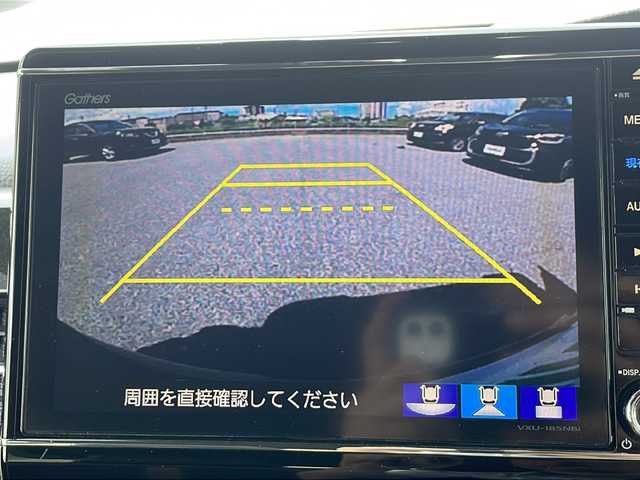 ホンダ Ｎ ＢＯＸ カスタム G EX ターボ ホンダセンシング 沖縄県 2018(平30)年 5.2万km クリスタルブラックパール ワンオーナー/純正8インチメモリーナビ/CD/DVD/HDMI/Bluetooth/フルセグTV/バックカメラ/両側パワースライドドア/ホンダセンシング/アダプティブクルーズコントロール/衝突被害軽減ブレーキ/車線維持支援システム/オートマチックハイビーム/LEDオートヘッドライト/パドルシフト/ハーフレザーシート/ドライブレコーダー/ETC/禁煙車