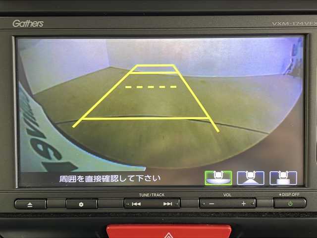 ホンダ Ｎ ＢＯＸ カスタム SSパッケージ 鹿児島県 2017(平29)年 3.3万km クリスタルブラックパール 純正ＳＤナビ　/（フルセグ/Bluetooth/CD/DVD）/片側パワースライドドア　/ドライブレコーダー　/ビルドインＥＴＣ　/運転席シートハイトアジャスター　/バックカメラ　　/チップアップシート/オートライト　/純正アルミホイール　/ハイトアジャスター　/ＬＥＤフォグライト　/後席サンシェード/オートリトラミラー