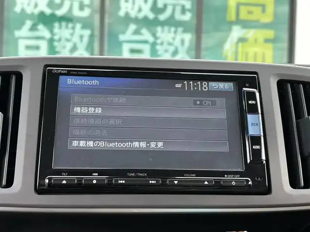 ホンダ Ｎ ＯＮＥ G Aパッケージ 奈良県 2014(平26)年 6万km プレミアムホワイトパール 純正７インチナビ（VXM-152VFi)/（フルセグ／ＢＴ／ＣＤ／ＤＶＤ）/バックカメラ/横滑り防止/オートライト/電動格納ミラー/プッシュスタート/ETC/ステアリングスイッチ/純正ホイールキャップ/取り扱い説明書