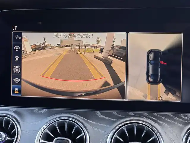 メルセデス・ベンツ ＣＬＳ２２０ｄ 鹿児島県 2019(平31)年 5.1万km カバンサイトブルー ムーンルーフ　/パーキングアシスト　/アダプティブクルーズコントロール　/ビルトインＥＴＣ　/パドルシフト　/純正前後ドライブレコーダー　/Ｄ＋Ｎ席シートヒーター／エアシート　/Ｄ＋Ｎ席パワーシート/純正HDDナビ/アクティブエマージェンシーストップアシスト/アクティブレーンチェンジアシスト/純正アルミホイール(19インチ)/エアバッグ(W＋サイド)