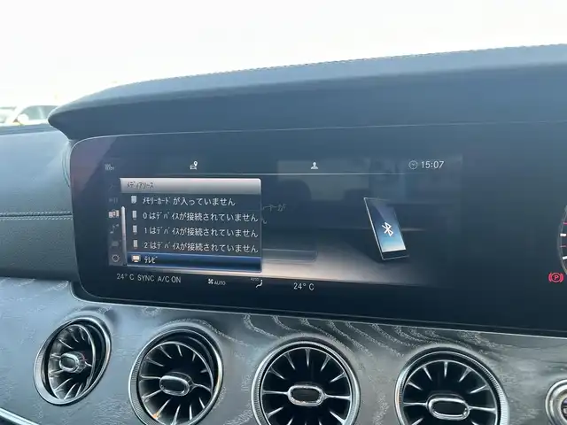 メルセデス・ベンツ ＣＬＳ２２０ｄ スポーツ エクスクルーシブPKG 滋賀県 2019(平31)年 5.1万km カバンサイトブルー エクスクルーシブパッケージ/ムーンルーフ　/ブルメスターサラウンドシステム/12.3インチコックピットディスプレイ/パーキングアシスト　/アダプティブクルーズコントロール　/ビルトインＥＴＣ　/パドルシフト　/前後ドライブレコーダー　/レザーシート/Ｄ＋Ｎ席シートヒーター／エアシート　/後席シートヒーター/Ｄ＋Ｎ席パワーシート/アクティブエマージェンシーストップアシスト/アクティブレーンチェンジアシスト/純正アルミホイール(19インチ)/エアバッグ(W＋サイド)