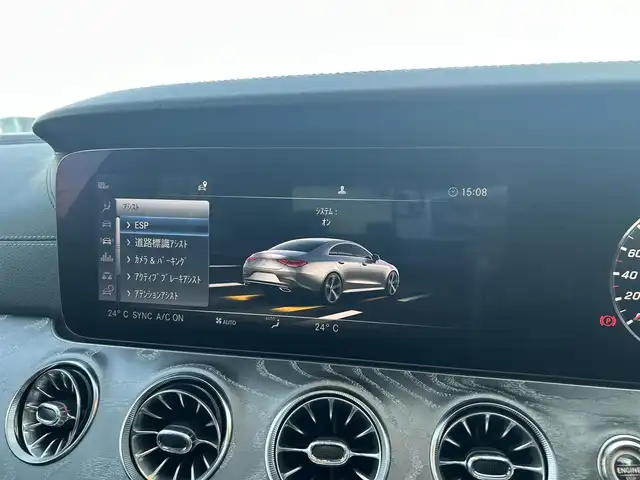 メルセデス・ベンツ ＣＬＳ２２０ｄ スポーツ エクスクルーシブPKG 滋賀県 2019(平31)年 5.1万km カバンサイトブルー エクスクルーシブパッケージ/ムーンルーフ　/ブルメスターサラウンドシステム/12.3インチコックピットディスプレイ/パーキングアシスト　/アダプティブクルーズコントロール　/ビルトインＥＴＣ　/パドルシフト　/前後ドライブレコーダー　/レザーシート/Ｄ＋Ｎ席シートヒーター／エアシート　/後席シートヒーター/Ｄ＋Ｎ席パワーシート/アクティブエマージェンシーストップアシスト/アクティブレーンチェンジアシスト/純正アルミホイール(19インチ)/エアバッグ(W＋サイド)