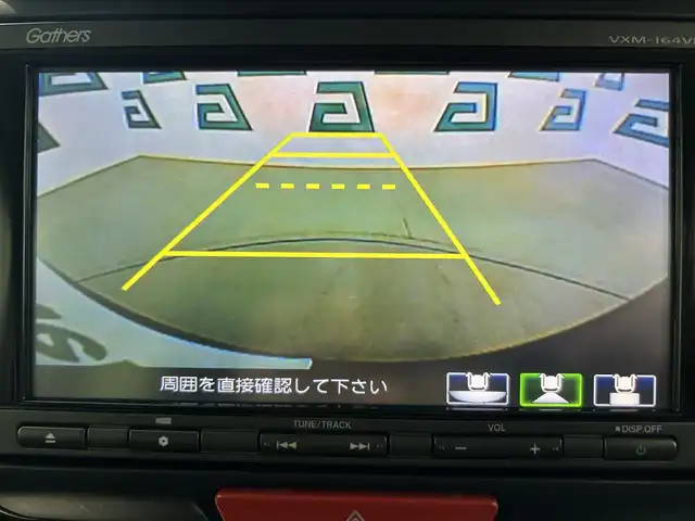 ホンダ Ｎ ＢＯＸ G Lパッケージ 鹿児島県 2016(平28)年 6.8万km クリスタルブラックパール エマージェンシーストップシグナル/シティブレーキアクティブシステム/アイドリングストップ/ECONモード/片側パワースライドドア/純正メモリナビ【VXM-164VFi】/（CD/DVD/フルセグ/Bluetooth/SD/iPod）/バックカメラ/ビルトインETC/社外前方ドライブレコーダー/ステアリングリモコン/チップアップシート/純正LEDヘッドライト/純正フロアマット