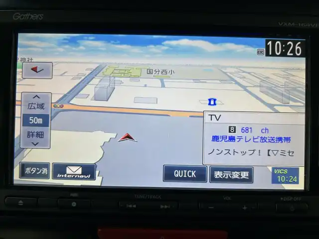 ホンダ Ｎ ＢＯＸ G Lパッケージ 鹿児島県 2016(平28)年 6.8万km クリスタルブラックパール エマージェンシーストップシグナル/シティブレーキアクティブシステム/アイドリングストップ/ECONモード/片側パワースライドドア/純正メモリナビ【VXM-164VFi】/（CD/DVD/フルセグ/Bluetooth/SD/iPod）/バックカメラ/ビルトインETC/社外前方ドライブレコーダー/ステアリングリモコン/チップアップシート/純正LEDヘッドライト/純正フロアマット