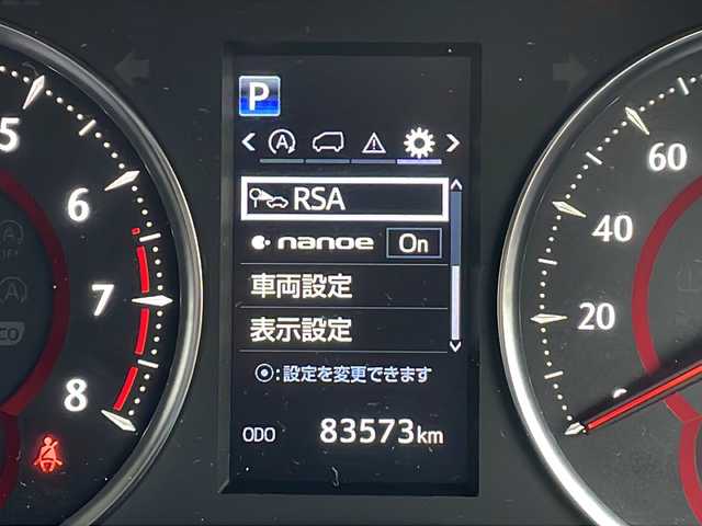 トヨタ アルファード S 山形県 2020(令2)年 8.4万km ブラック Toyota Safety Sense P/・プリクラッシュセーフティ/・レーンディパーチャーアラート/・オートマチックハイビーム/・レーダークルーズコントロール/パーキングサポートブレーキ/クリアランスソナー/両側パワースライドドア/純正ディスプレイオーディオ（ナビあり）/BT.MiraCast.USB.HDMI/バックカメラ/フルセグ/純正フリップダウンモニター/純正エンジンスターター/電動パーキングブレーキ/オートホールド/アイドリングストップ/横滑り防止/LEDヘッドライト/プッシュスタート/スマートキーｘ２/サマータイヤ積込み