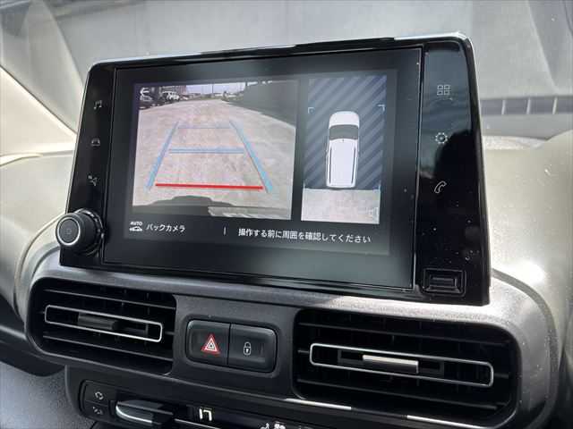 シトロエン ベルランゴ シャイン 和歌山県 2021(令3)年 6万km 白 ガラスルーフ /AppleCarPlay /BSM /Bカメラ /アクティブセーフティブレーキ /アクティブクルーズコントロール /ドラレコ /パドルシフト /パーキングセンサー /スマートキー /プッシュスタート /純16incAW /ETC