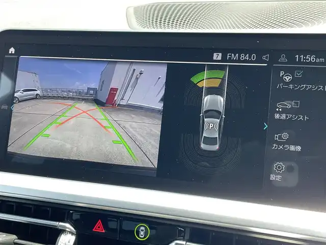 ＢＭＷ ３３０ｅ Mスポーツ EDジョイ+ 東京都 2020(令2)年 2.6万km 黒 純正ナビ/バックカメラ/BSM/衝突軽減ブレーキ/パークアシスト/ハーフレザーシート/シートヒーター/ドライブレコーダー/アダプティブクルーズコントロール/置くだけ充電/Bluetooth接続/USB接続