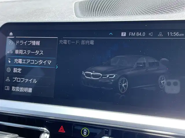 ＢＭＷ ３３０ｅ Mスポーツ EDジョイ+ 東京都 2020(令2)年 2.6万km 黒 純正ナビ/バックカメラ/BSM/衝突軽減ブレーキ/パークアシスト/ハーフレザーシート/シートヒーター/ドライブレコーダー/アダプティブクルーズコントロール/置くだけ充電/Bluetooth接続/USB接続