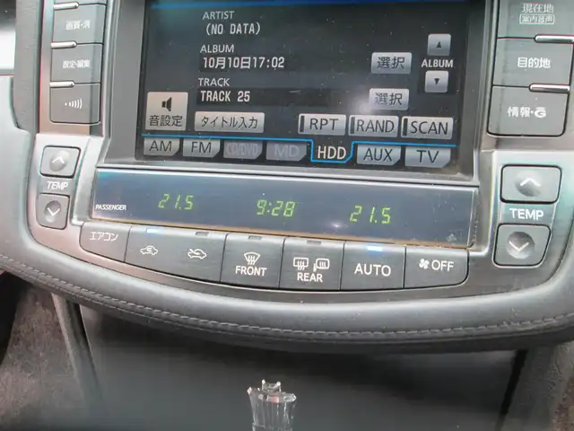トヨタ クラウン アスリート ナビパッケージ 千葉県 2008(平20)年 11万km ブラック 純正メーカーナビ、フルセグTV/バックカメラ/純正オーディオ【DVD/CD/BT/MD】/HIDヘッドライト&フォグランプ/クルーズコントロール/ウッドコンビステアリング/ナビ連動ステアリングスイッチ/前席パワーシート/トランクイージークローザー/ビルトインETC/スペアキー/取扱説明書/新車時保証書/整備記録簿(H21/23/25/R1/3/5/7)