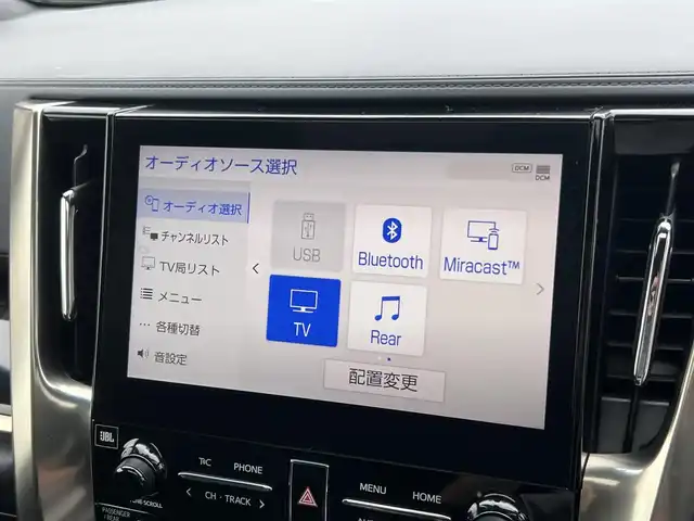 トヨタ アルファード S タイプゴールドⅡ 京都府 2021(令3)年 3.2万km ブラック  ワンオーナー/ トヨタセーフティセンス/ モデリスタエアロキット/・　モデリスタマフラー/ ツインムーンルーフ/ 3眼LEDヘッドライト/・　シーケンシャルターンランプ/ デジタルインナーミラー/ 専用ハーフレザーシート/ メーカーOP10.5インチディスプレイオーディオ/・　JBLプレミアムサウンドシステム/・　パノラミックビューモニター/・　ナビキット/・　フルセグTV/BTオーディオ/・　DVD再生/ 純正13.3インチフリップダウンモニター/ 両側パワースライドドア/ ドライブレコーダー/ ビルトインETC2.0/ クリアランスソナー/ パーキングアシスト/ クルーズコントロール/ 純正18インチアルミホイール/ スマートキー２個/ ２列目オットマン/ 純正フロアマット/ ドアバイザー/ 車両取説/ 新車時保証書