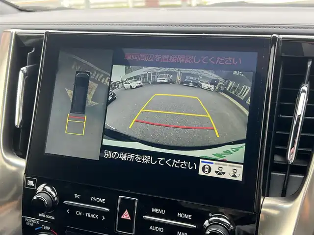 トヨタ アルファード S タイプゴールドⅡ 京都府 2021(令3)年 3.2万km ブラック  ワンオーナー/ トヨタセーフティセンス/ モデリスタエアロキット/・　モデリスタマフラー/ ツインムーンルーフ/ 3眼LEDヘッドライト/・　シーケンシャルターンランプ/ デジタルインナーミラー/ 専用ハーフレザーシート/ メーカーOP10.5インチディスプレイオーディオ/・　JBLプレミアムサウンドシステム/・　パノラミックビューモニター/・　ナビキット/・　フルセグTV/BTオーディオ/・　DVD再生/ 純正13.3インチフリップダウンモニター/ 両側パワースライドドア/ ドライブレコーダー/ ビルトインETC2.0/ クリアランスソナー/ パーキングアシスト/ クルーズコントロール/ 純正18インチアルミホイール/ スマートキー２個/ ２列目オットマン/ 純正フロアマット/ ドアバイザー/ 車両取説/ 新車時保証書