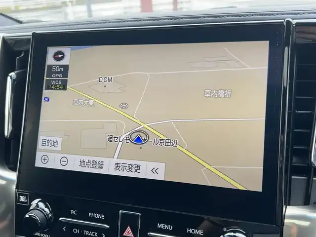 トヨタ アルファード S タイプゴールドⅡ 京都府 2021(令3)年 3.2万km ブラック  ワンオーナー/ トヨタセーフティセンス/ モデリスタエアロキット/・　モデリスタマフラー/ ツインムーンルーフ/ 3眼LEDヘッドライト/・　シーケンシャルターンランプ/ デジタルインナーミラー/ 専用ハーフレザーシート/ メーカーOP10.5インチディスプレイオーディオ/・　JBLプレミアムサウンドシステム/・　パノラミックビューモニター/・　ナビキット/・　フルセグTV/BTオーディオ/・　DVD再生/ 純正13.3インチフリップダウンモニター/ 両側パワースライドドア/ ドライブレコーダー/ ビルトインETC2.0/ クリアランスソナー/ パーキングアシスト/ クルーズコントロール/ 純正18インチアルミホイール/ スマートキー２個/ ２列目オットマン/ 純正フロアマット/ ドアバイザー/ 車両取説/ 新車時保証書