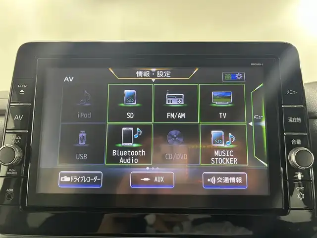 日産 ルークス HWS Gターボ プロパイロットED 佐賀県 2020(令2)年 7.5万km スパークリングレッド/ブラック 純正９インチナビ【MM320D-L】/（フルセグTV/CD/DVD/SD録音/BT/USB）/全方位カメラ/ナビ連動型前後ドライブレコーダー/レーンアシスト/コーナーセンサー/両側パワースライドドア/ハンズフリースライドドア/追従型クルーズコントロール/ターボ/後席サーキュレーター/純正アルミホイール/純正フロアマット/純正LED/LEDヘッドライト/オートマチックハイビーム/オートライト/フォグライト/スペアキー×１