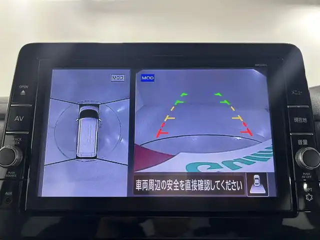 日産 ルークス HWS Gターボ プロパイロットED 佐賀県 2020(令2)年 7.5万km スパークリングレッド/ブラック 純正９インチナビ【MM320D-L】/（フルセグTV/CD/DVD/SD録音/BT/USB）/全方位カメラ/ナビ連動型前後ドライブレコーダー/レーンアシスト/コーナーセンサー/両側パワースライドドア/ハンズフリースライドドア/追従型クルーズコントロール/ターボ/後席サーキュレーター/純正アルミホイール/純正フロアマット/純正LED/LEDヘッドライト/オートマチックハイビーム/オートライト/フォグライト/スペアキー×１