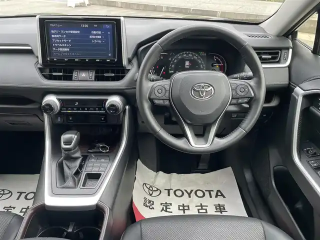 トヨタ ＲＡＶ４ G 富山県 2022(令4)年 8.2万km グレーメタリック 黒革／/純正８インチナビ／/フルセグＴＶ／/Ｂｌｕｅｔｏｏｔｈ／/ＤＶＤ再生／/バックカメラ／/パワーバックドア／/レーダークルーズコントロール／/レーンキープアシスト／/ブラインドスポットモニター／/ＬＥＤオートライト/オートマチックハイビーム/運転席パワーシート/運転席シートヒーター/助手席シートヒーター/運転席エアシート/助手席エアシート/ステアリングヒーター/純正ドライブレコーダー/ビルトインETC