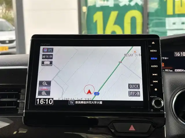 ホンダ Ｎ ＢＯＸ カスタム G EX ホンダセンシング 奈良県 2018(平30)年 3.1万km クリスタルブラックパール 純正ナビ（VXU-195NBi)/（フルセグ／ＢＴ／ＣＤ／ＤＶＤ）/レーダークルーズコントロール/バックカメラ/前後コーナーセンサー/衝突軽減システム/レーンキープアシスト/片側パワースライドドア/純正前方ドライブレコーダー/ＥＴＣ/オートライト/電動格納ミラー/純正14インチＡＷ/保証書/取り扱い説明書