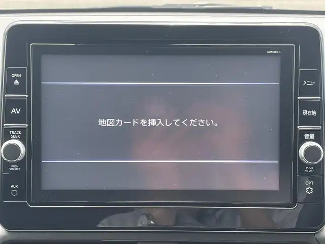 日産 デイズ ハイウェイスターX 愛媛県 2020(令2)年 4.6万km ホワイトパール ワンオーナー　/純正ナビ・フルセグＴＶ　/全方位モニター　/ＬＥＤオートライト　/ドライブレコーダー/前後センサー　/サイド・カーテンエアバック　/フォグランプ　/純正フロアマット/スマートキー　/スペアキー　/保証書　/取扱説明書