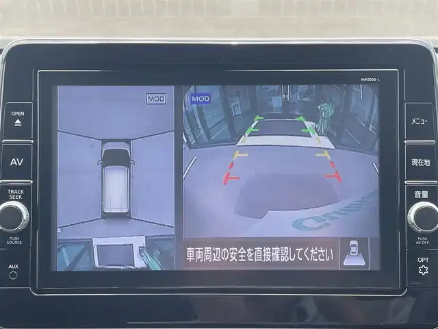 日産 デイズ ハイウェイスターX 愛媛県 2020(令2)年 4.6万km ホワイトパール ワンオーナー　/純正ナビ・フルセグＴＶ　/全方位モニター　/ＬＥＤオートライト　/ドライブレコーダー/前後センサー　/サイド・カーテンエアバック　/フォグランプ　/純正フロアマット/スマートキー　/スペアキー　/保証書　/取扱説明書