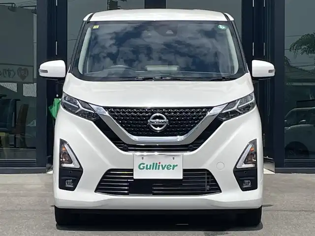 日産 デイズ ハイウェイスターX 愛媛県 2020(令2)年 4.6万km ホワイトパール ワンオーナー　/純正ナビ・フルセグＴＶ　/全方位モニター　/ＬＥＤオートライト　/ドライブレコーダー/前後センサー　/サイド・カーテンエアバック　/フォグランプ　/純正フロアマット/スマートキー　/スペアキー　/保証書　/取扱説明書