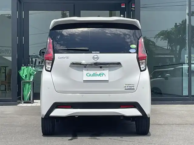 日産 デイズ ハイウェイスターX 愛媛県 2020(令2)年 4.6万km ホワイトパール ワンオーナー　/純正ナビ・フルセグＴＶ　/全方位モニター　/ＬＥＤオートライト　/ドライブレコーダー/前後センサー　/サイド・カーテンエアバック　/フォグランプ　/純正フロアマット/スマートキー　/スペアキー　/保証書　/取扱説明書