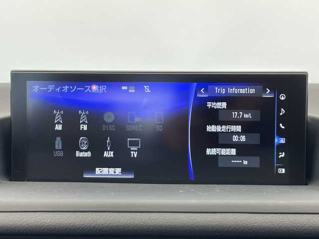 レクサス ＣＴ 200h バージョンC 栃木県 2022(令4)年 1.9万km ソニッククォーツ 純正ナビ/(フルセグTV・Bluetooth・CD・DVD・Blu-ray・AUX)/バックカメラ/レクサスセーフティシステム+/ ・衝突軽減システム/ ・レーンキープアシスト/ ・アダプティブクルーズコントロール/ ・オートハイビーム/前席パワーシート/運転席メモリシート/前席シートヒーター/合皮シート/パドルシフト/ステアリングヒーター/LEDヘッドライト/オートライト/スマートキー/スペアキー/カードキー/社外フロアマット/純正アルミホイール/取扱説明書/保証書