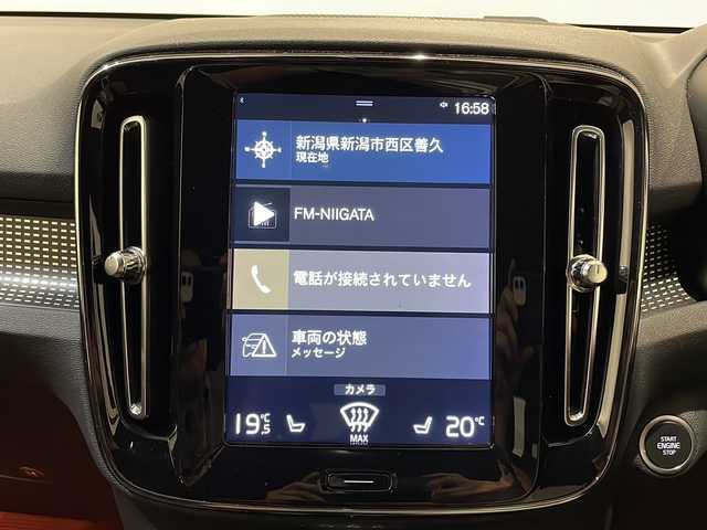 ボルボ ＸＣ４０ T5 AWD Rデザイン 新潟県 2020(令2)年 3.2万km クリスタルホワイトP チルトアップ機構付電動ガラス・サンルーフ/ハーマンカードンサウンドシステム/13スピーカー/純正HDDナビ/・フルセグ/ラジオ/BT/全方位カメラ/前後ドライブレコーダー/オートクルーズコントロール/Rデザイン専用ハーフレザーシート/Rデザイン専用ルーフレール/Rデザイン専用Fグリル・バンパー・オーバーフェンダー/Ｒデザイン専用スポーツサスペンション/前後クリアランスソナー/パワーシート（D/N）/・D席メモリー付/パワーバックドア/シートヒーター/ハンドルヒーター/ミラーヒーター/本革巻きステアリング/ブラインドスポットモニター/アクティブ・ベンディング・ライト/レーンキープアシスト/アイドリングストップ/スマートキー/プッシュスタート/純正19インチアルミホイール/純正フロアマット