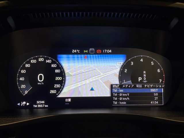 ボルボ ＸＣ４０ T5 AWD Rデザイン 新潟県 2020(令2)年 3.2万km クリスタルホワイトP チルトアップ機構付電動ガラス・サンルーフ/ハーマンカードンサウンドシステム/13スピーカー/純正HDDナビ/・フルセグ/ラジオ/BT/全方位カメラ/前後ドライブレコーダー/オートクルーズコントロール/Rデザイン専用ハーフレザーシート/Rデザイン専用ルーフレール/Rデザイン専用Fグリル・バンパー・オーバーフェンダー/Ｒデザイン専用スポーツサスペンション/前後クリアランスソナー/パワーシート（D/N）/・D席メモリー付/パワーバックドア/シートヒーター/ハンドルヒーター/ミラーヒーター/本革巻きステアリング/ブラインドスポットモニター/アクティブ・ベンディング・ライト/レーンキープアシスト/アイドリングストップ/スマートキー/プッシュスタート/純正19インチアルミホイール/純正フロアマット