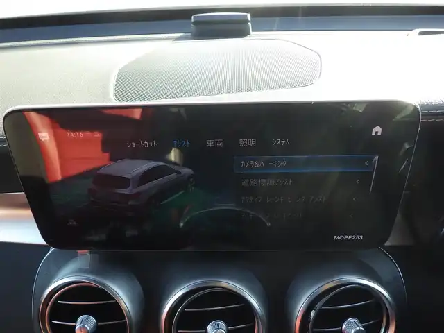 メルセデス・ベンツ ＧＬＣ３００ 4マチック AMGライン 千葉県 2020(令2)年 4.5万km ダイヤモンドホワイト 255/45R20/アクティブブレーキアシスト/アクティブレーンキーピングアシスト/レーンチェンジアシスト/ブラインドスポットアシスト/アテンションアシスト/ディストロニック/パノラミックスライディングルーフ/ブラックレザーシート/前席パワーシート/シートヒーター/純正ナビ/地デジTV/【Bluetooth接続】/360°カメラ/ドライブレコーダー（前後撮影）/革巻きステアリング/ステアリングスイッチ/パドルシフト/ETC/LEDヘッドライト/ウインカーミラー/パークトロニック/純正20インチアルミホイル/サイド/カーテンエアバッグ/キーレスゴー