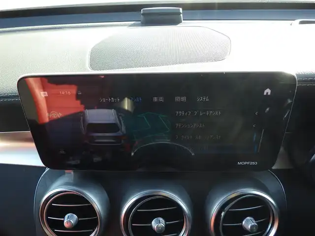 メルセデス・ベンツ ＧＬＣ３００ 4マチック AMGライン 千葉県 2020(令2)年 4.5万km ダイヤモンドホワイト 255/45R20/アクティブブレーキアシスト/アクティブレーンキーピングアシスト/レーンチェンジアシスト/ブラインドスポットアシスト/アテンションアシスト/ディストロニック/パノラミックスライディングルーフ/ブラックレザーシート/前席パワーシート/シートヒーター/純正ナビ/地デジTV/【Bluetooth接続】/360°カメラ/ドライブレコーダー（前後撮影）/革巻きステアリング/ステアリングスイッチ/パドルシフト/ETC/LEDヘッドライト/ウインカーミラー/パークトロニック/純正20インチアルミホイル/サイド/カーテンエアバッグ/キーレスゴー