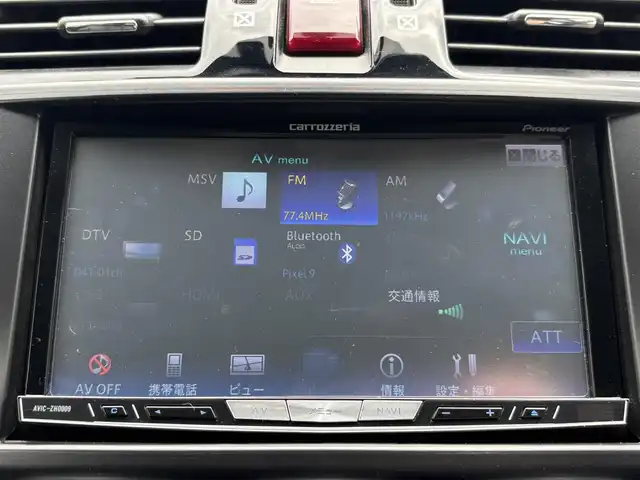 スバル フォレスター 2．0XT アイサイト 熊本県 2013(平25)年 10.4万km アイスシルバーメタリック ワンオーナー/STI18インチアルミホイール/STIスタビライザー/STIタワーバー/STIシフトノブ/4WD/ターボ/社外メモリナビ(AVIC-ZH0009)/【フルセグTV/SD/Bluetooth/CD/DVD】/バックカメラ/衝突被害軽減システム/レーダークルーズコントロール/レーンキープアシスト/ダウンヒルアシストコントロール/ハーフレザシート/革調シートカバー/前席パワーシート/前席シートヒーター/PROVAブルーミラー/オートLEDライト/ビルトインETC/横滑り防止装置/盗難防止装置/純正フロアマット/プッシュスタート/スマートキー/スペアキー/ベンチシート/取扱説明書/保証書