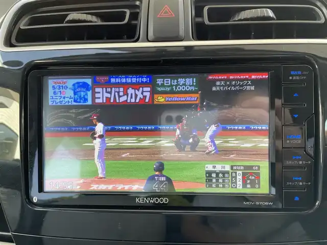 三菱 ミラージュ G 東京都 2013(平25)年 6万km レッドメタリック 社外メモリナビ/フルセグTV/DVD再生/Bluetoothオーディオ/バックカメラ/社外LEDヘッドランプ/社外スピーカー/サブウーファー/ツイーター/スマートキー/プッシュスタート