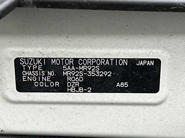 スズキ ハスラー Jスタイル Ⅱ 岡山県 2023(令5)年 2.7万km シフォンアイボリーメタリック/ウッディブラウン2トーンルーフ 特別仕様車　/社外ナビＭＤＶ－Ｓ７０９　/ＢＴ／ＣＤ／ＤＶＤ／フルセグ　/バックカメラ　/衝突被害軽減　/コーナーセンサー　/フルフラットシート　/スマートキー　/ハイブリッド　/盗難防止　/横滑り防止　/ＵＳＢ　/ＥＴＣ/オートライト