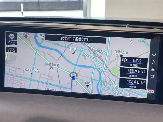 レクサス ＵＸ 250h バージョンC 熊本県 2019(平31)年 6.8万km ソニックチタニウム ・スマートキー/・プッシュスタート/・プリクラッシュセーフティ/・レーンデパーチャーアラート/・ブラインドスポットモニター/・パーキングサポートアラート/・道路標識アシスト/・先行車発進告知/・オートマチックハイビーム/・クルーズコントロール(追従式)/・レザーシート/・前席パワーシート/・前席シートヒーター/・ハンドルヒーター /・純正メモリナビ/　【BD・Bluetooth・USB・SD・AUX・MSV】/・フルセグTV/・バックカメラ/・ETC2.0/・ドライブレコーダー(前方録画)/・パワーバックドア/・LEDヘッドランプ/・LEDフォグランプ/・純正マット